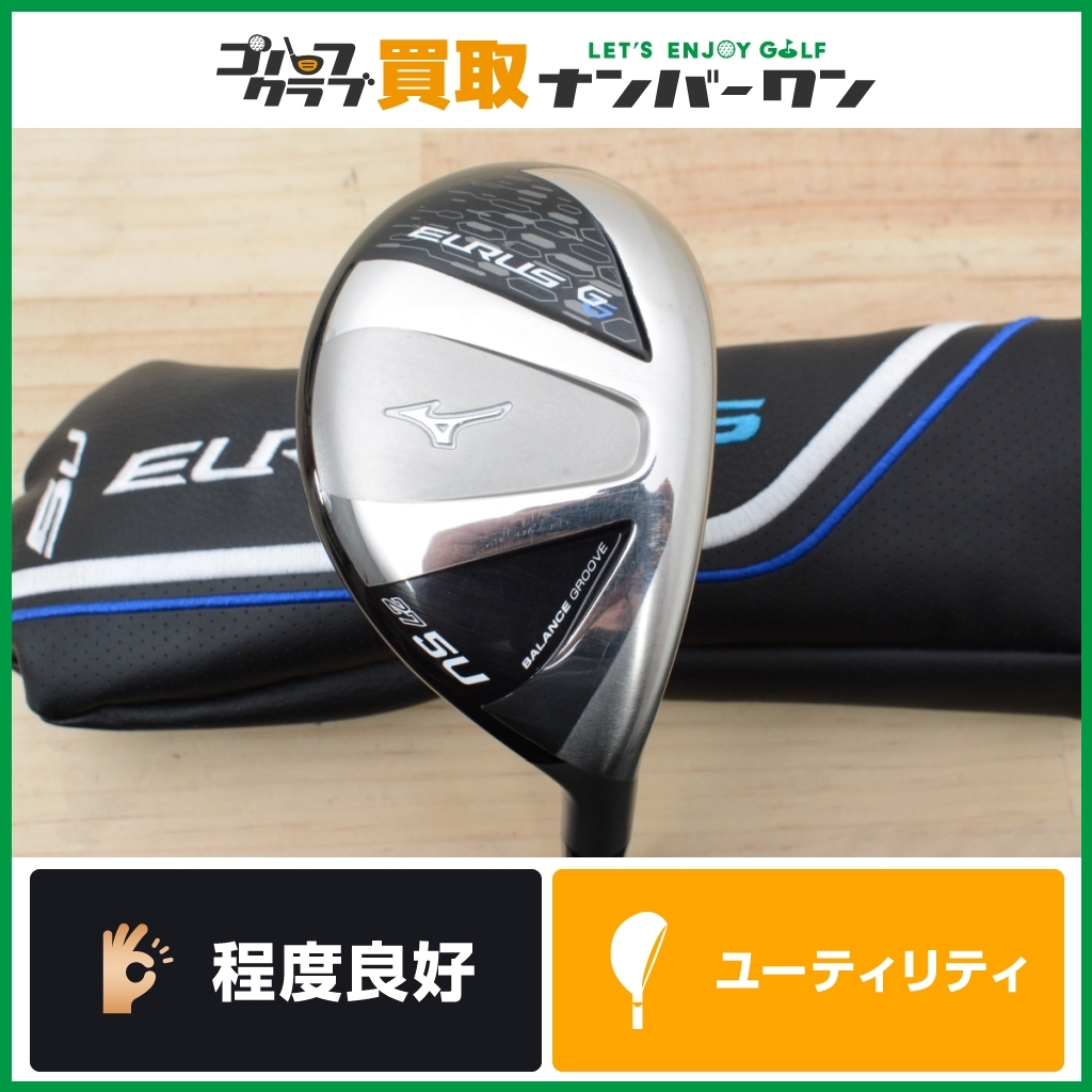 ヤフオク! -ゴルフ ヘッドカバー ミズノの中古品・新品・未使用品一覧
