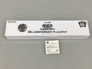 遊戯王OCG デュエルモンスターズ 20th ANNIVERSARY デュエルセット オリベクスの巨神兵 記念メダル付 ローソンLoppi限定 未開封 2303LBS069