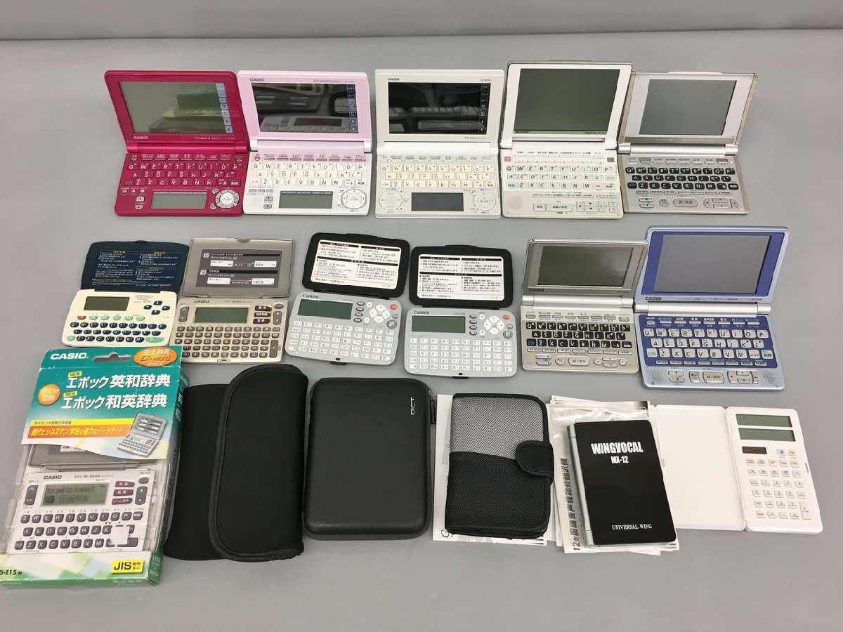 年最新Yahoo!オークション  exwordの中古品・新品・未使用品一覧