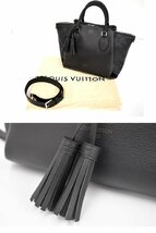 ルイヴィトン LOUIS VUITTON 2WAY ショルダー トートバッグ ハウメア モノグラム マヒナ オメア ノワール M55029 AH5118 美品 → 2303LK007_画像10