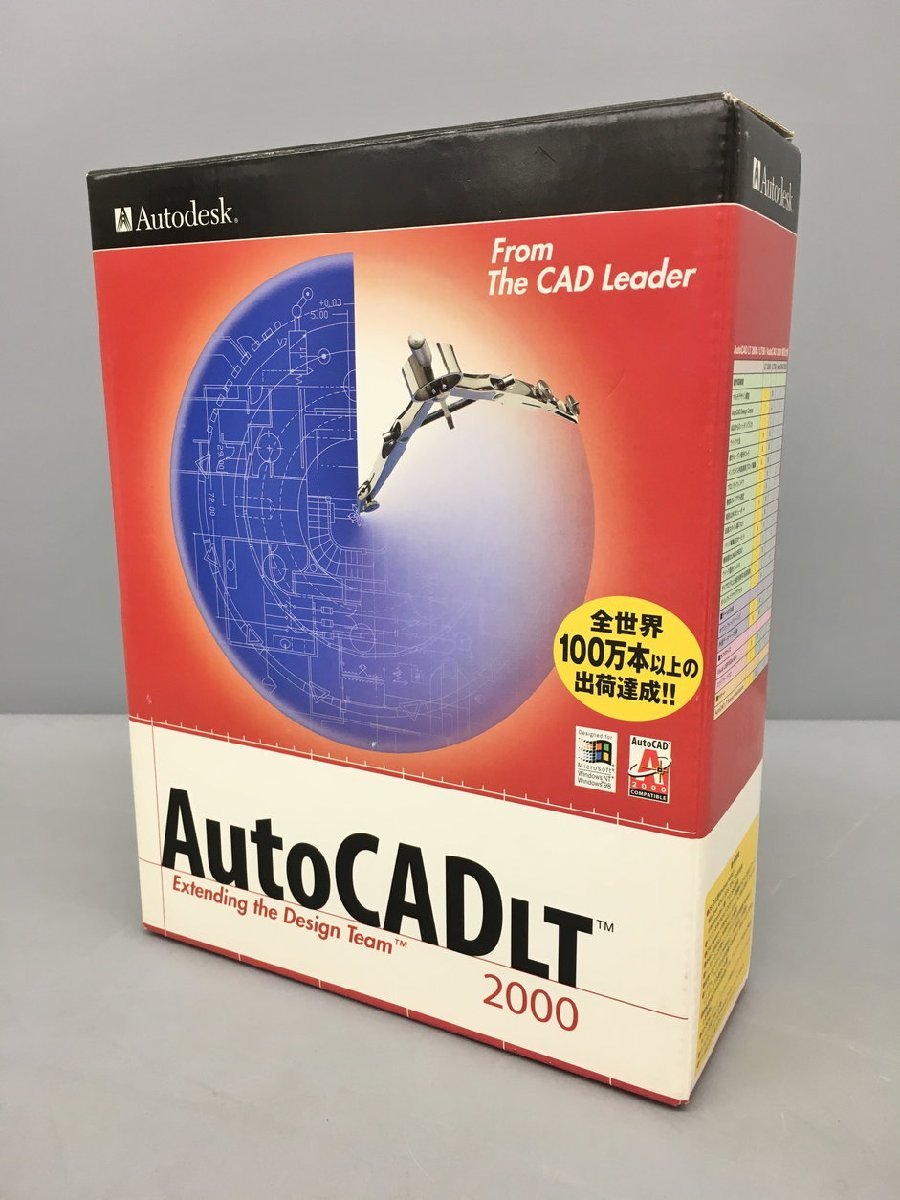 ヤフオク! -「autocad lt 2000」の落札相場・落札価格