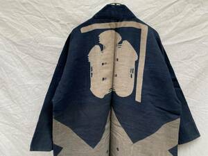  uniqueness . cloth feeling Showa era the first period war front war after seal hanten ... Indigo .BORO..INDIGO BLUE Japan Vintage JAPAN VINTAGE 40s50skane.. rice field 