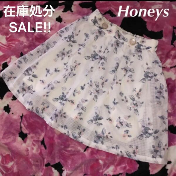 Honeys【最終値下げ!!】花柄 フレアスカート
