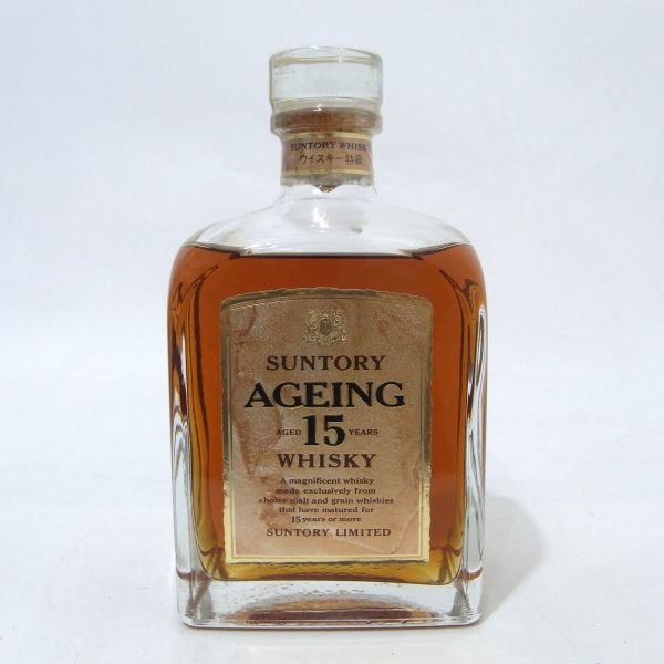 SUNTORY AGEING15 Whisky Limited サントリー ウィンターセール www