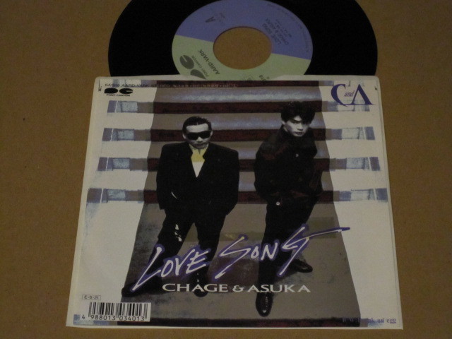 ヤフオク! -「chage love song」(音楽) の落札相場・落札価格