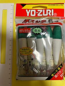 NO.162 yo-zuri 浮きスッテ5号 5本セット 未使用品