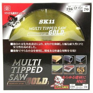 藤原産業 SK11 MULTI チップソー スライド 216X70P 木材 塩ビ類 金属 金属系サイディング 窯業系 サイディング 建築 建設 マルノコ 丸のこ