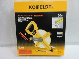 コメロン　KOMELON 巻尺 ユニグリップフレックス 13mm幅 50M KMC-1800 ステーク付 特殊なダブルコート 測定 距離 土木 測り 建築 建設