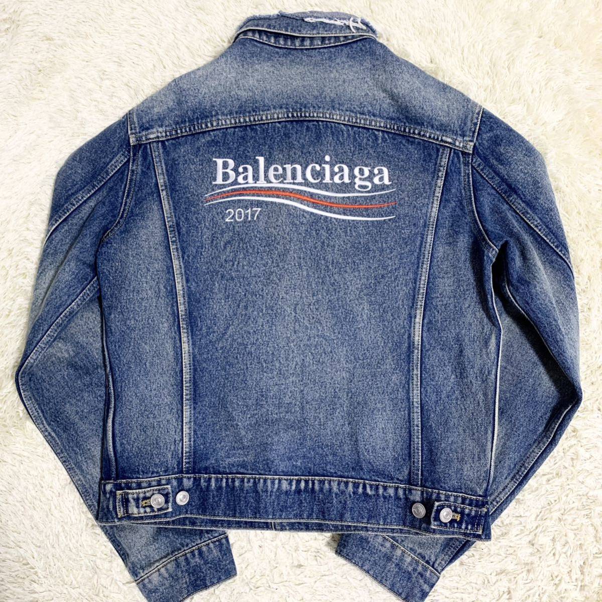 ヤフオク! -「balenciaga(バレンシアガ) デニムジャケット」の落札相場