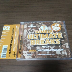 Ultimate Breaks Vol.3 -2000’s Throwback Edition- / DJ Meek