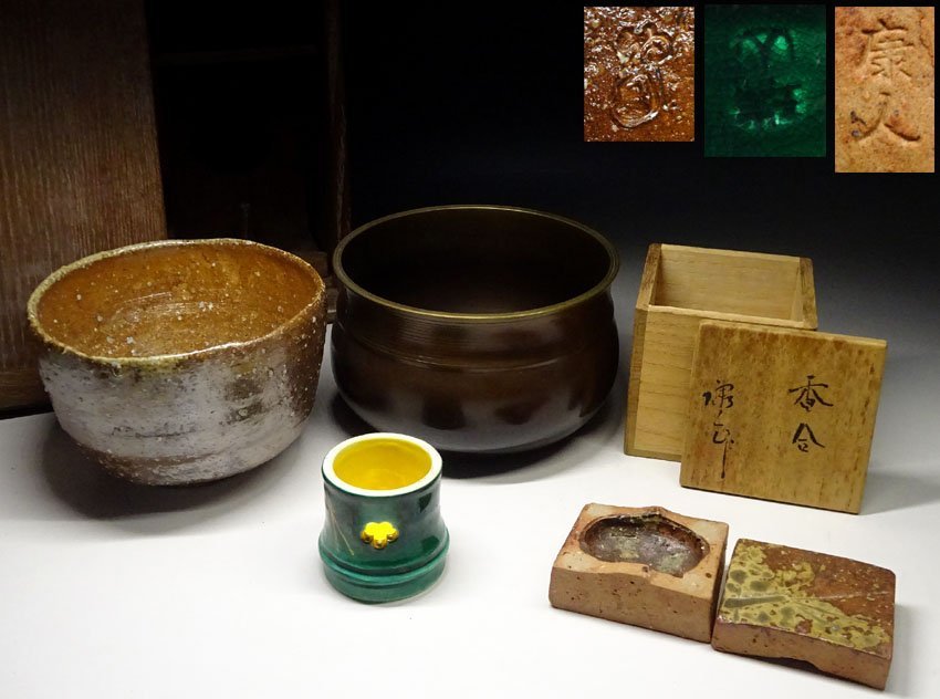 超レアもの 美術品 茶道具 木魚香合 松寅 共箱 中古品 アンティーク