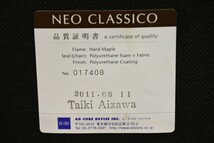 PB3CK27h ネオクラシコ NEO CLASSICO ラウンジチェア 20万 オーバルバック イージーチェア ADコア アームチェア パーソナルチェア 椅子_画像10