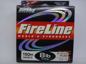 Berkley FireLine 8lb 150m SM Burke re- Fire Line smoked 1.0 number Berkley old pack 