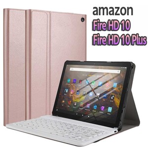 Fire HD 10 2021/Fire HD 10 Plus 2021 exclusive use case attaching Bluetooth keyboard US arrangement .. input correspondence rose Gold 