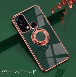 OPPO Reno5 A A101OP メッキ加工 マグネット対応 360度回転 リング付き ソフトケース TPU保護ケース ダークグリーン