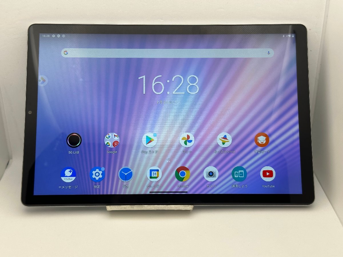 人気満点 Lenovo タブレット TAB6 ソフトバンク ムーンホワイト
