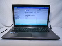 東芝 dynabook Satellite T772/W5TF Core i7 3610QM 2.3GHz 8GB 750GB ブルーレイ USB3.0 BIOS表示可 ジャンク [84628]_画像1