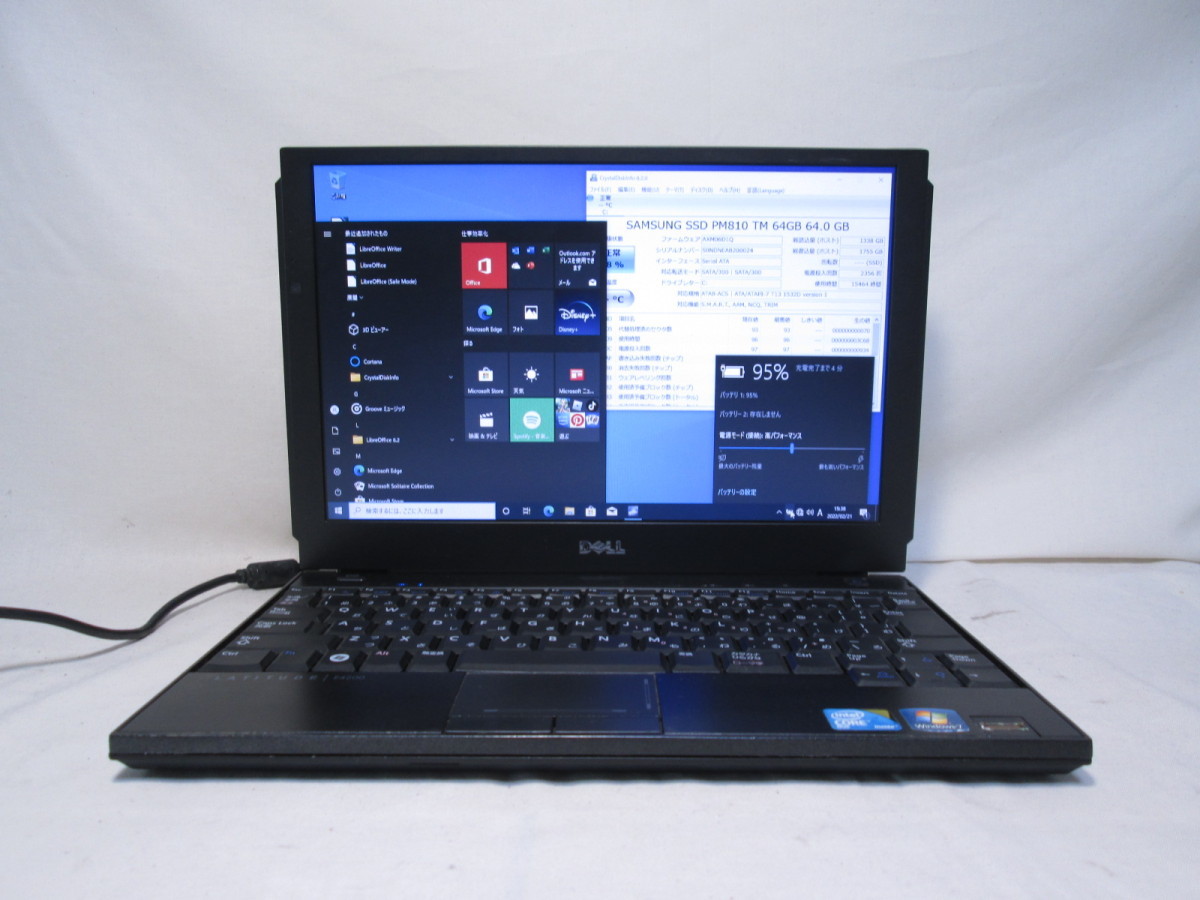 ヤフオク! -「(gb hdd mb) core2duo」(13インチ未満) (デル)の落札相場