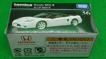 トミカ プレミアム No.36 ホンダ NSX-R_画像1