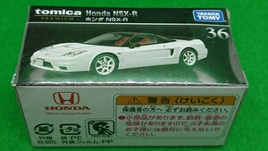 トミカ プレミアム No.36 ホンダ NSX-R