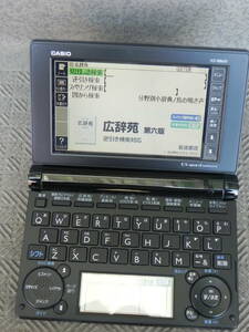 中古　＊　CASIO　EX-word 　：　XD-B8600