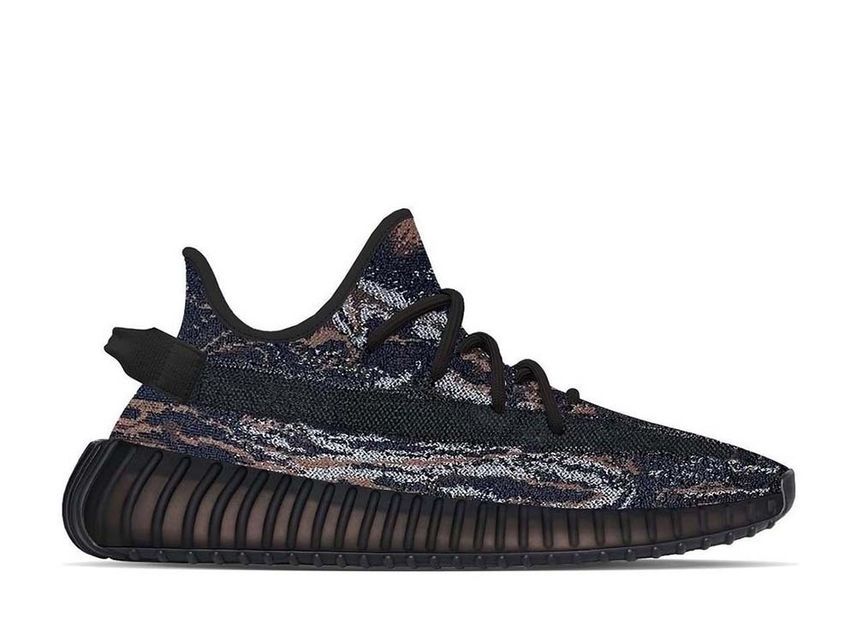 adidas YEEZY Boost 350 V2 MX ROCK アディダス イージー ブースト 350