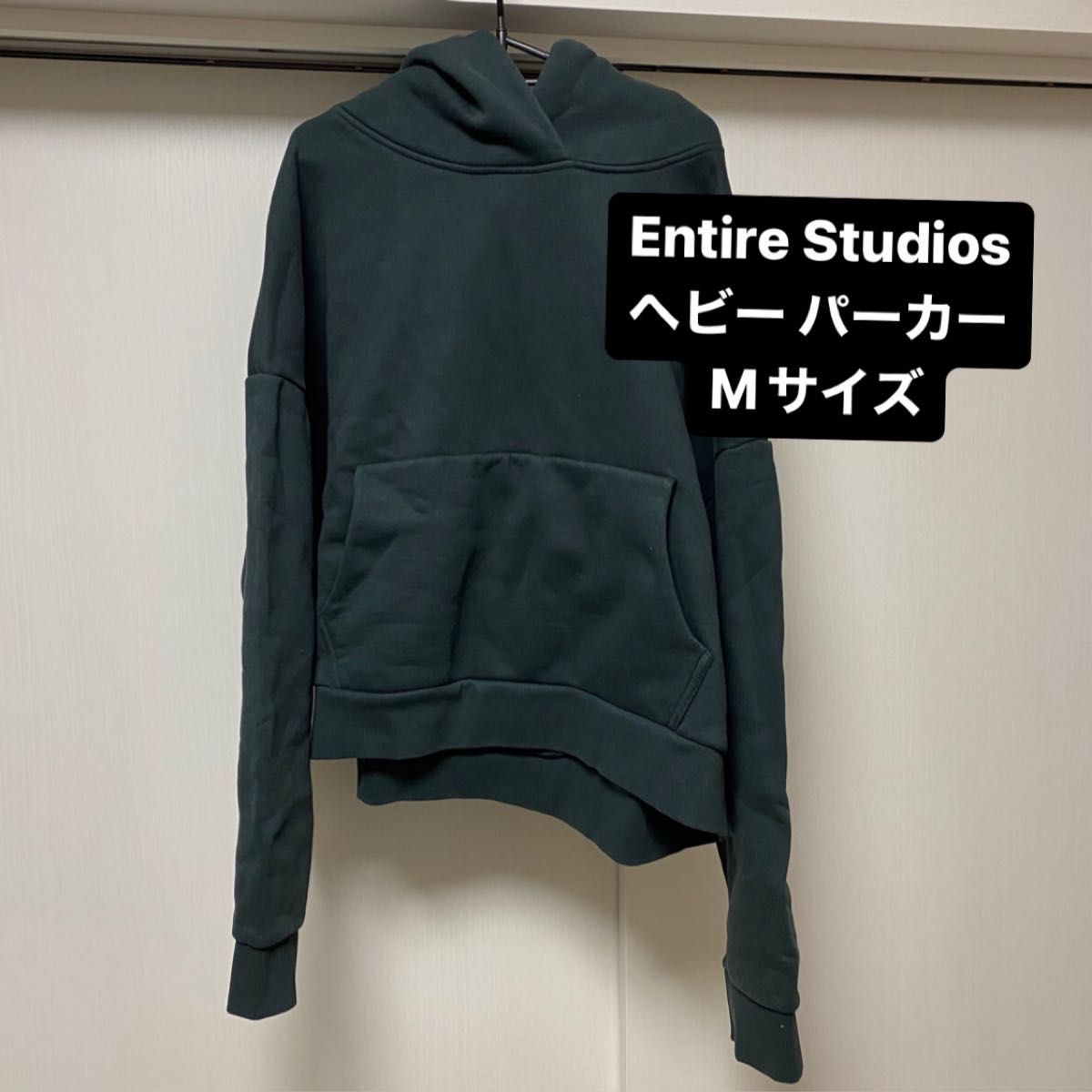 EREHWON STUDIO】Cactus Ringer Tee Dusk|PayPayフリマ