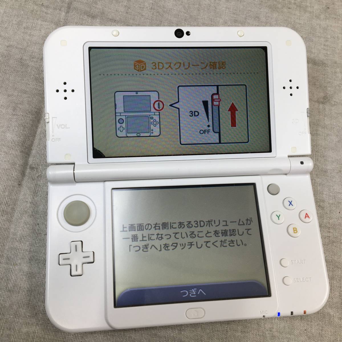 国内正規品】 new3ds ホワイト新品未使用 新品未使用