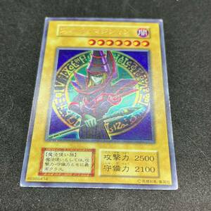 ブラックマジシャン ウルトラレア/遊戯王カード TCG(トレーディングカードゲーム)