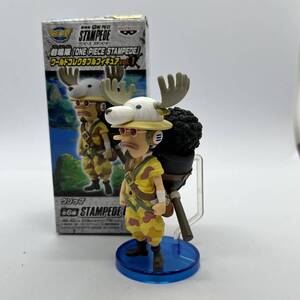 ウソップ STAMPEDE 03 vol.1/ ONEPIECE (ワンピース) ワールドコレクタブルフィギュア