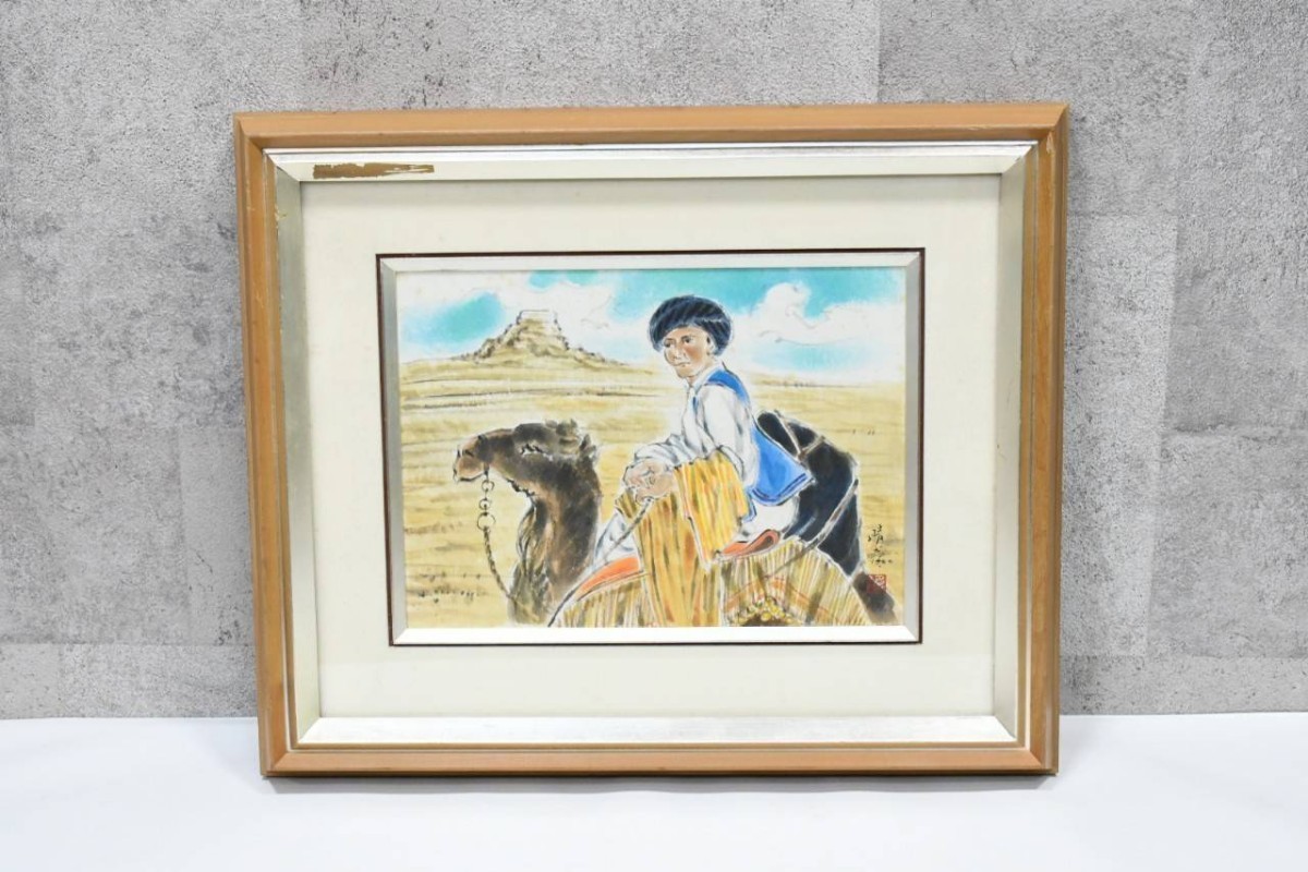 年最新Yahoo!オークション  村田絵画の中古品・新品・未使用品一覧