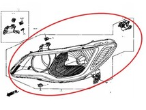 新品未使用 純正 ホンダ シビック タイプR FD2 ヘッドライト 左右セット HID ヘッドランプ ランプ 01629-1_画像2