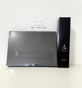 【新品未開封】ASBELLE スパークリングパック&ローション