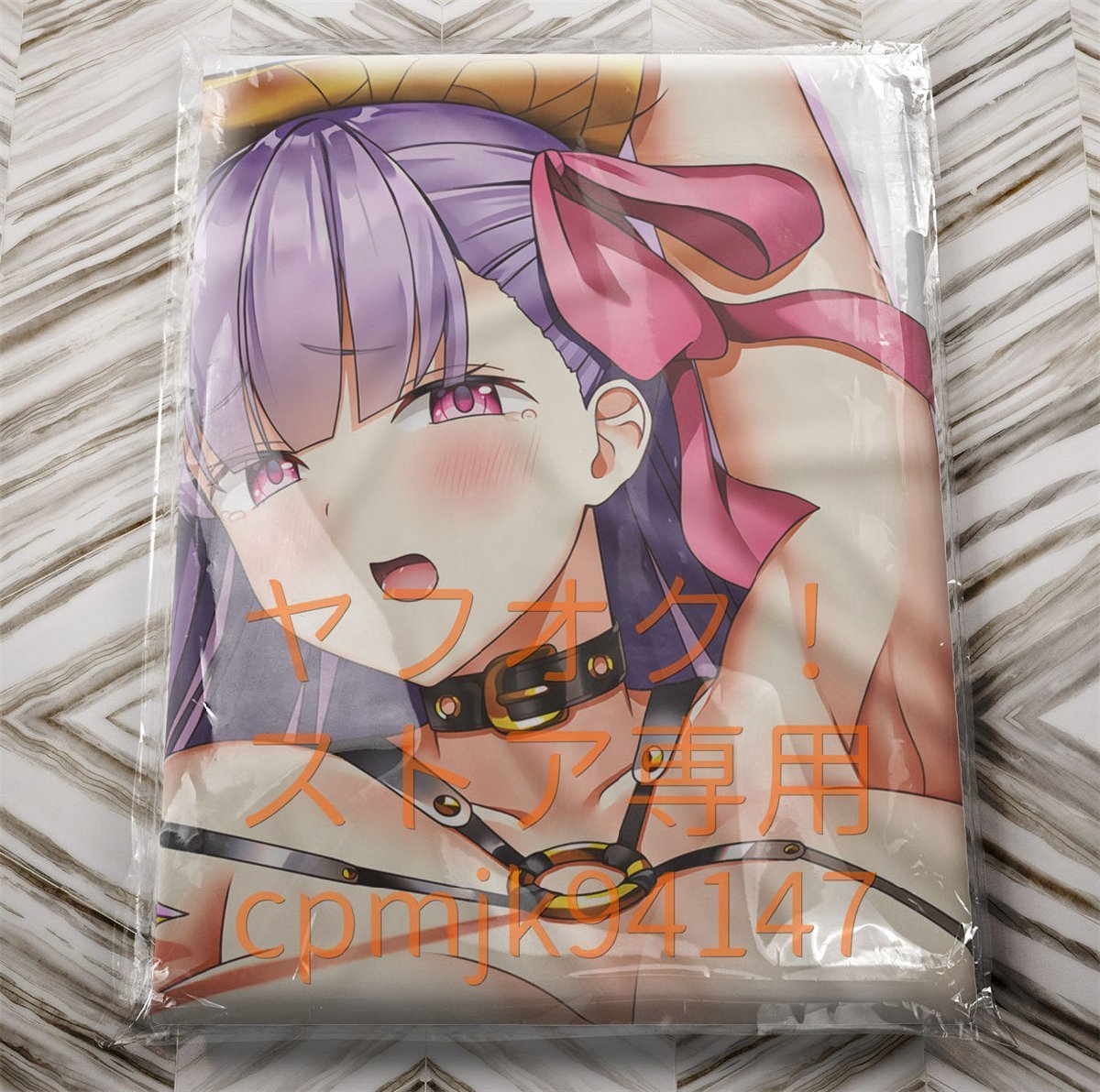 やさしい楽園 抱き枕カバー ギルガメシュ 久喜大 | verdadcre.com