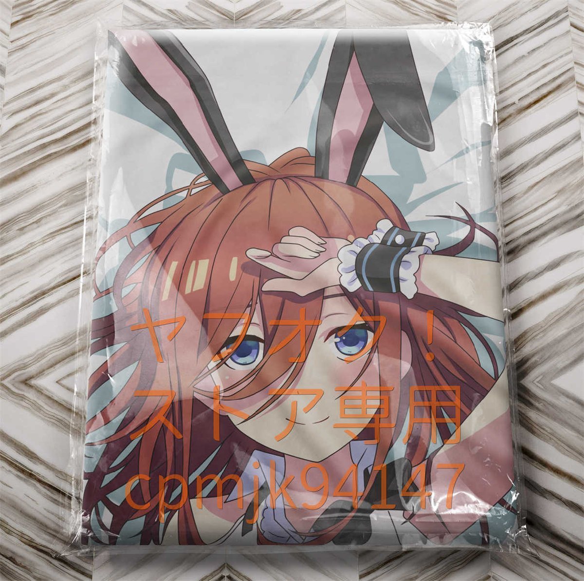 ヤフオク! -五等分の花嫁 抱き枕カバーの中古品・新品・未使用品一覧