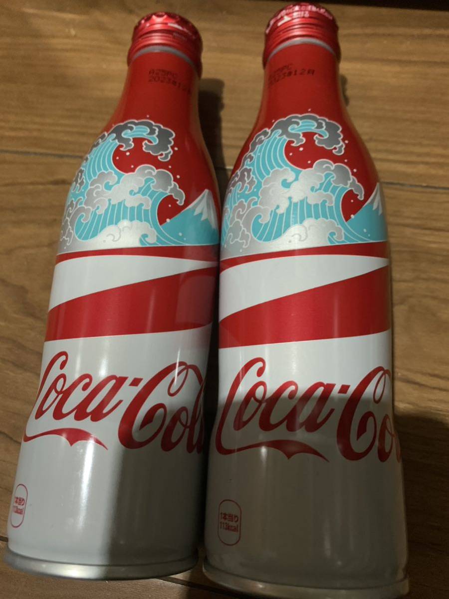 コカコーラ アルミボトル ミニ ブラジル限定 値引きする 38.0%割引