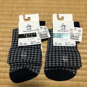 Munsingwear レディースソックス24～26㎝　春・秋向き2足1組 ブラック　チェック柄