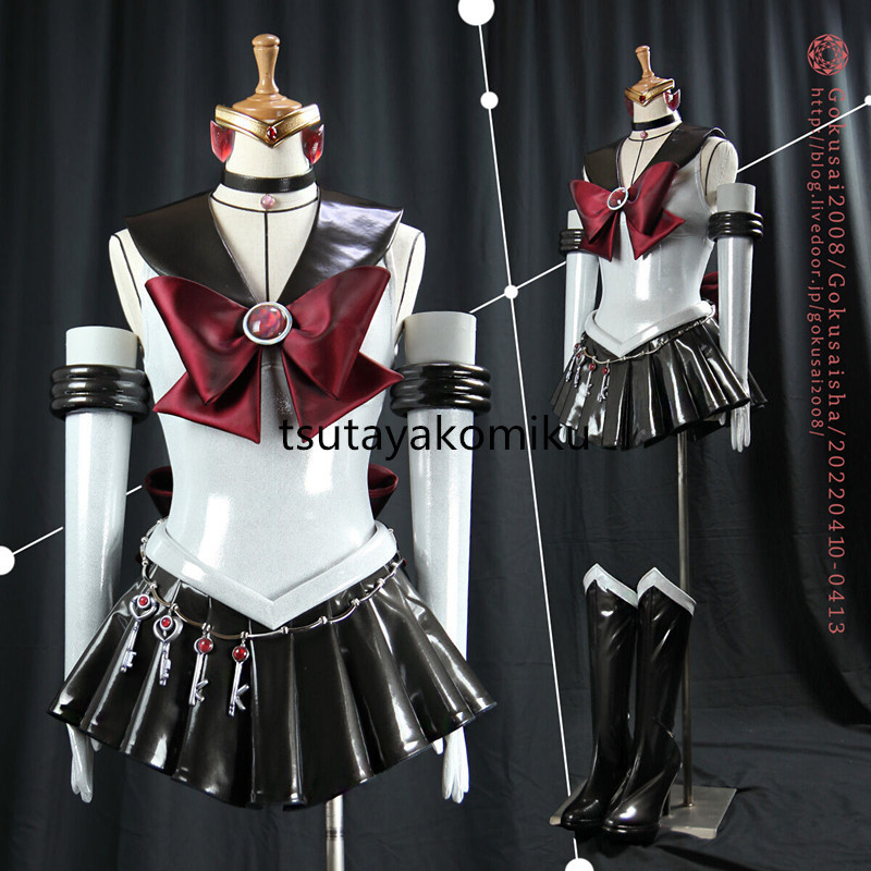 2023年最新】Yahoo!オークション -セーラームーン コスプレ道具の中古