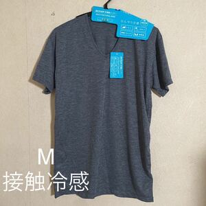 M contact cold sensation . sweat speed . short sleeves V neck inner shirt undershirt man gentleman underwear men's underwear short sleeves shirt spring summer short sleeves T-shirt!