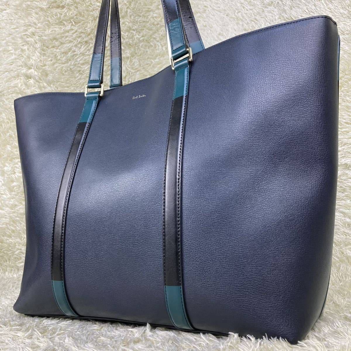 ネット商品 【高級仕様】ポールスミスコレクション トートバッグ