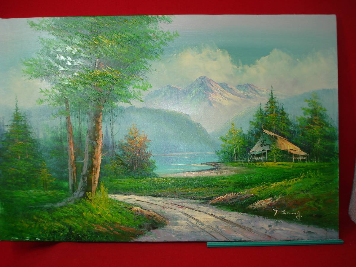 ★【Ippindo】★ Article signé à la main S.KANG Deadstock Peinture à l'huile Peinture de paysage Paysage étranger Peinture peinte à la main Montagnes et refuges de montagne Peinture Peinture ancienne Peinture sur toile Objet rare CORÉE / K, Peinture, Peinture à l'huile, Nature, Peinture de paysage