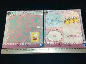  new goods 2 sheets set most lot .... music party F. hand towel 5 kind inside 2 kind rare article . hand .. handkerchie BANDAI NAMCO seven eleven 