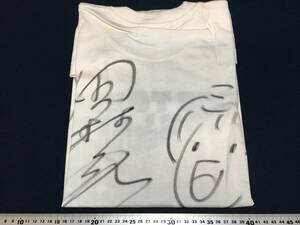 田村亮子 直筆 サイン Tシャツ 柔道選手 オリンピック 日本代表 金メダル 田村 亮子 L 色紙 セイラーズ SAILORS 谷佳知と結婚で谷亮子 珍品