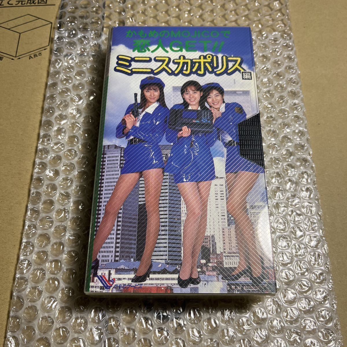 2022年5月新作下旬 charの、アイドル時代からの切り抜きコピー一式