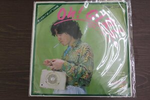 ○レコード エアーズ OH！ガール/LATE SUMMER・わかれ ※キズあり　保管品 現状品 見本　非売品