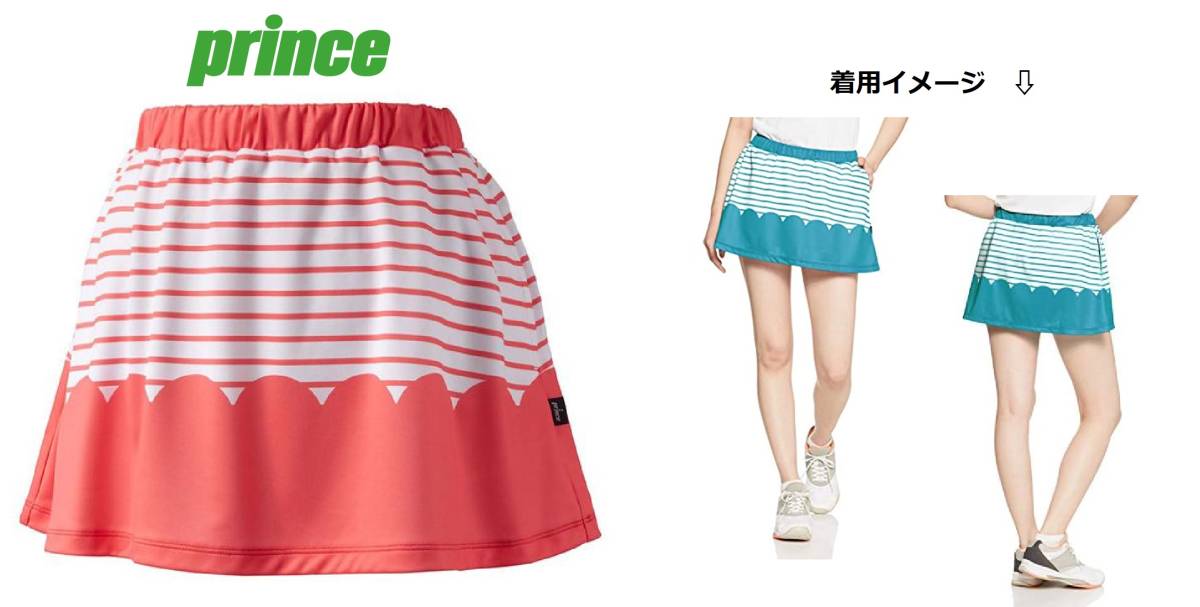 冬バーゲン☆特別送料無料!】 Prince by HYDROGEN 2022 LADY MARY