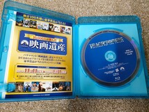 2281 ゆうパケ ○Blu-ray「トランスフォーマー　リベンジ」　シャイア・ラブーフ　ミーガン・フォックス　洋画　ブルーレイ_画像3