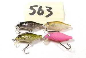 メガバス　MEGABASS　X-30　S　マルキン　4個　セット　５６３