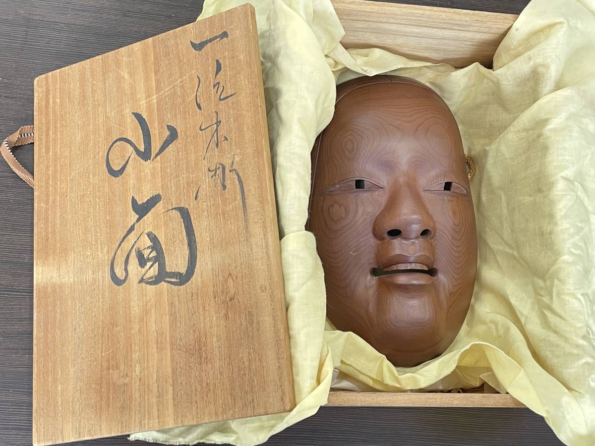 飛騨一位一刀彫の値段と価格推移は?|7件の売買データから飛騨一位