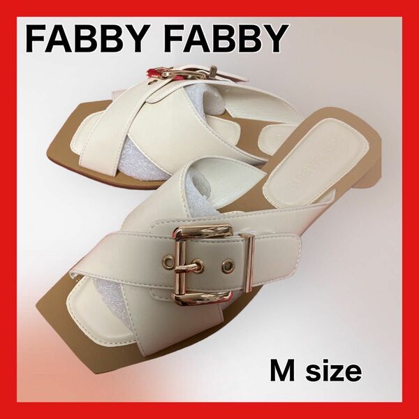 FABBY FABBY レディースサンダル Mサイズ 匿名配送